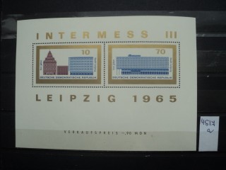 Фото марки Германия ГДР блок *