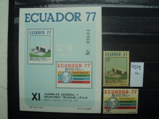 Фото марки Эквадор серия **