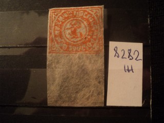 Фото марки Тибет (рисовая бумага) 1912г **