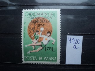 Фото марки Румыния надпечатка **