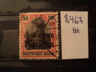 Фото марки Германская оккупация Румынии. 1916г