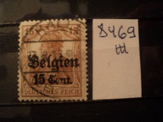 Фото марки Германская оккупация Бельгии. 1916г