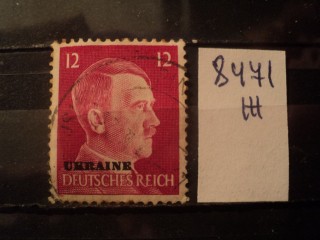 Фото марки Германская оккупация Украины. 1941г