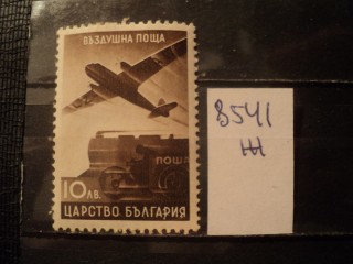 Фото марки Царство Болгарское 1940г **