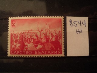 Фото марки Царство Болгарское 1941г **