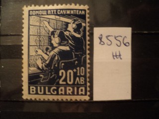 Фото марки Царство Болгарское 1947г **