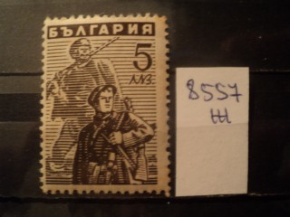 Фото марки Царство Болгарское 1946г **