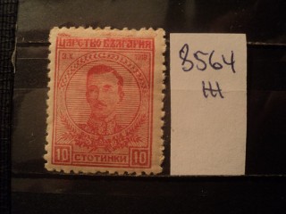 Фото марки Царство Болгарское 1919г **