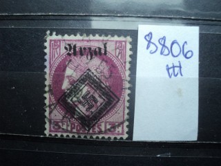 Фото марки Германская оккупация Франции. Региональная почта. 1940-45гг **