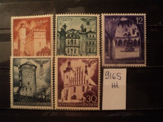 Фото марки Германская оккупация Польши серия 1941г *