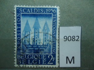 Фото марки Бельгия 1956г