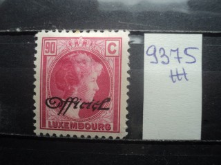 Фото марки Люксембург 1928г *
