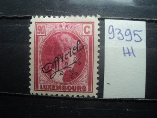 Фото марки Люксембург 1927г *