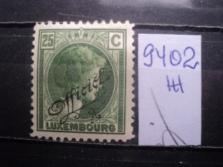 Фото марки Люксембург 1926г *