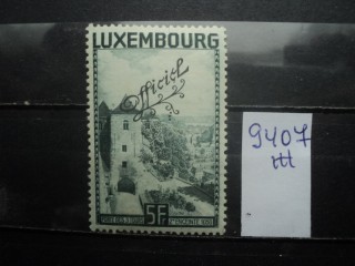 Фото марки Люксембург 1934г **