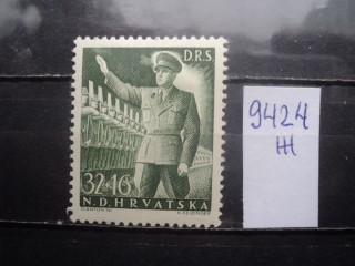 Фото марки Хорватия 1944г *