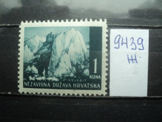 Фото марки Хорватия 1941г *