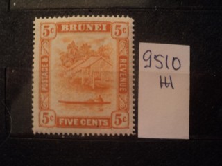 Фото марки Брит. Бруней 1947г *
