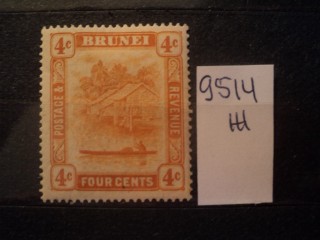Фото марки Брит. Бруней 1924г *
