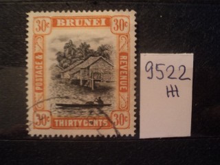 Фото марки Брит. Бруней 1947г