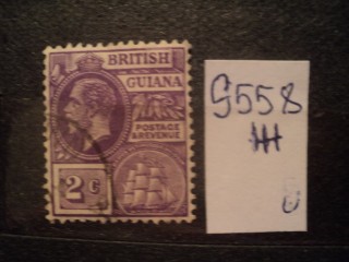 Фото марки Брит. Гвиана 1921г