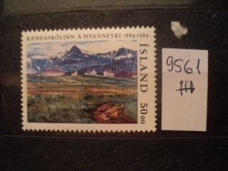 Фото марки Исландия 1989г **