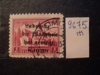 Фото марки Германская оккупация Чехословакии (Региональная почта) 1938г
