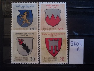 Фото марки Лихтенштейн серия 1964г **
