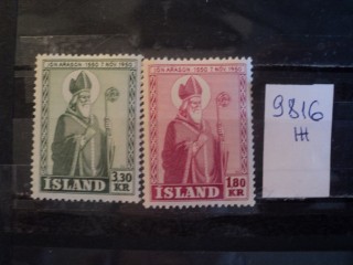 Фото марки Исландия серия 1950г **