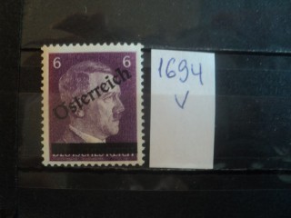 Фото марки Германская оккупация Австрии 1945г **