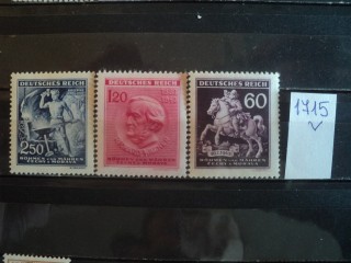 Фото марки Германская оккупация Чехословакии серия 1943г *