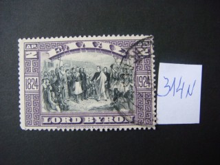 Фото марки Греция 1924г