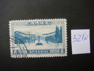 Фото марки Греция 1927г
