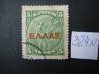 Фото марки Греция 1927г надпечатка