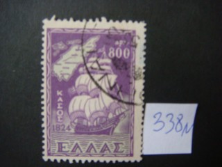 Фото марки Греция 1899г