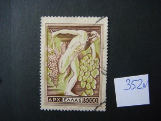 Фото марки Греция 1899г