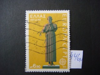 Фото марки Греция 1970г