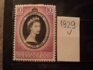 Фото марки Брит. Келантан 1953г *