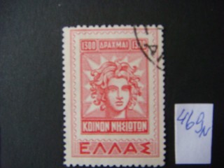 Фото марки Греция 1882г