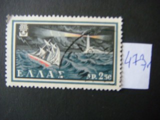 Фото марки Греция 1882г