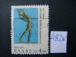 Фото марки Греция 1924г