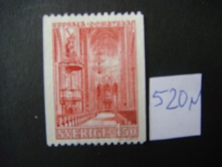 Фото марки Швеция г.1952