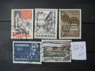 Фото марки Набор. Дания