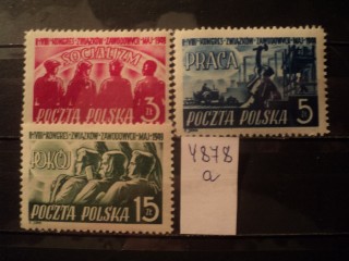 Фото марки Польша серия 1949г *