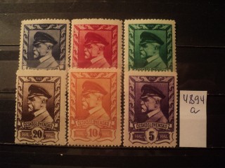 Фото марки Чехословакия серия 1945г **
