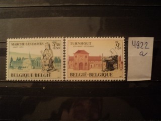 Фото марки Бельгия серия **