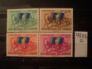 Фото марки Конго серия **