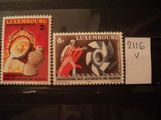 Фото марки Люксембург серия 1980г **