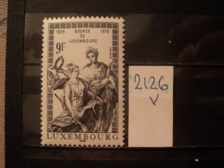 Фото марки Люксембург 1979г **