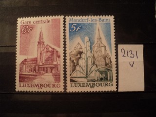 Фото марки Люксембург серия 1979г **